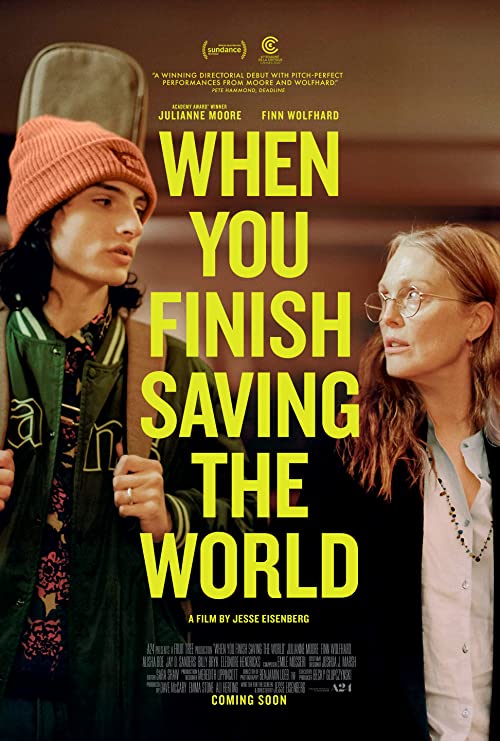 وقتی که نجات جهان را تمام کردی (When You Finish Saving the World)