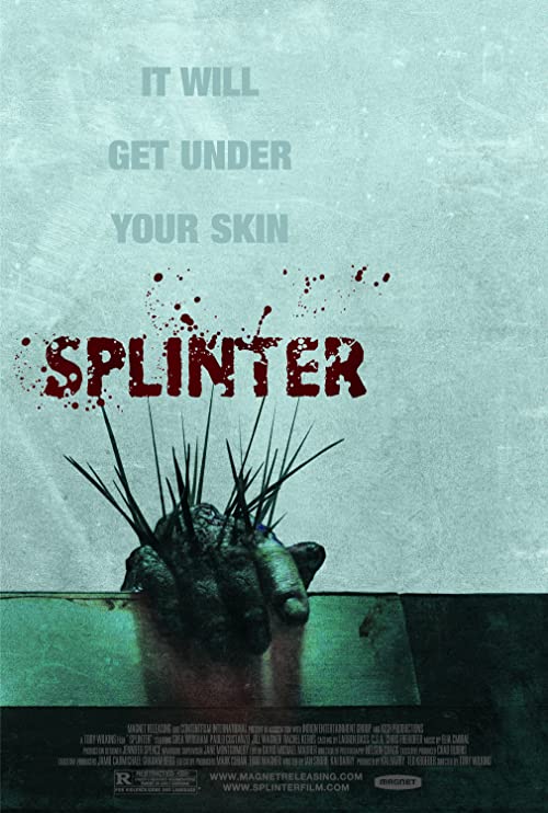 ترکش (Splinter)
