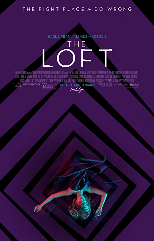 لافت (The Loft)