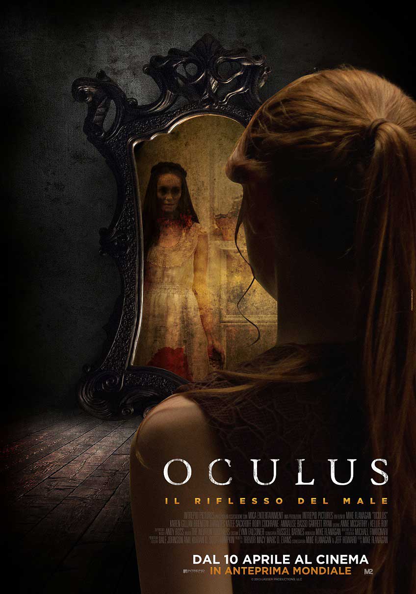 آکیولوس (Oculus)