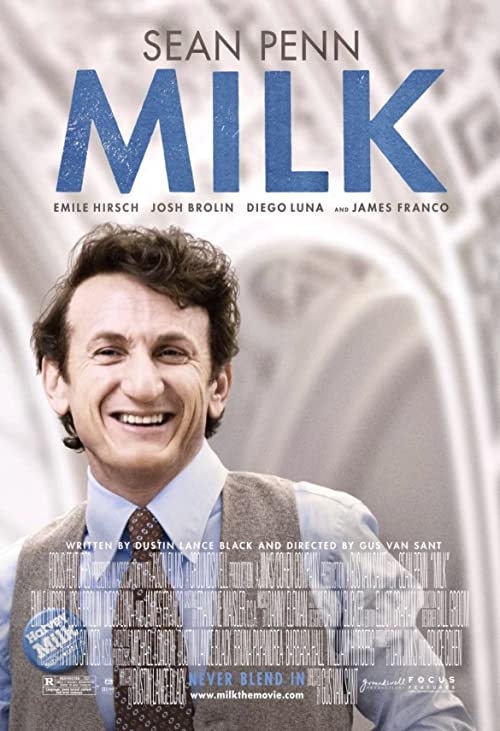 میلک (Milk)