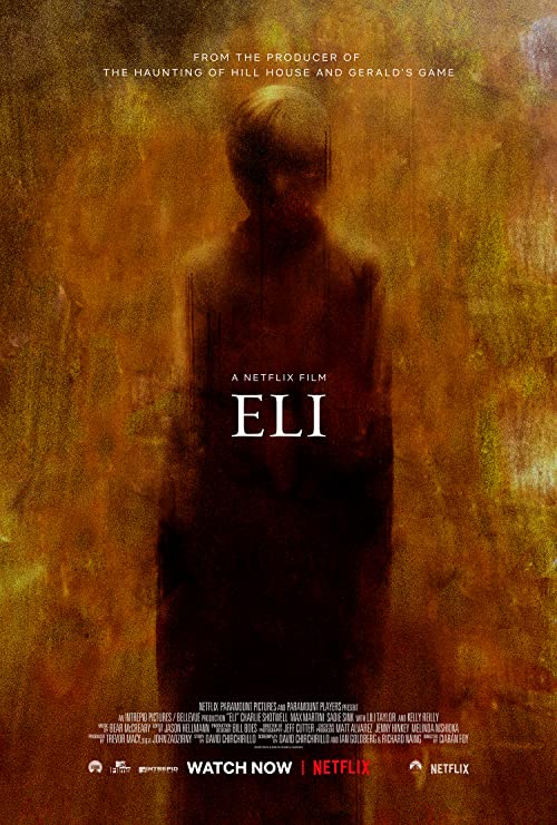 ایلای (Eli)