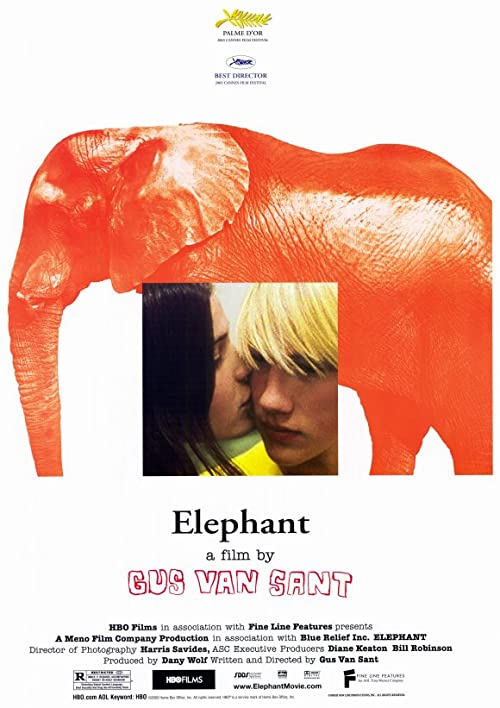فیل (Elephant)