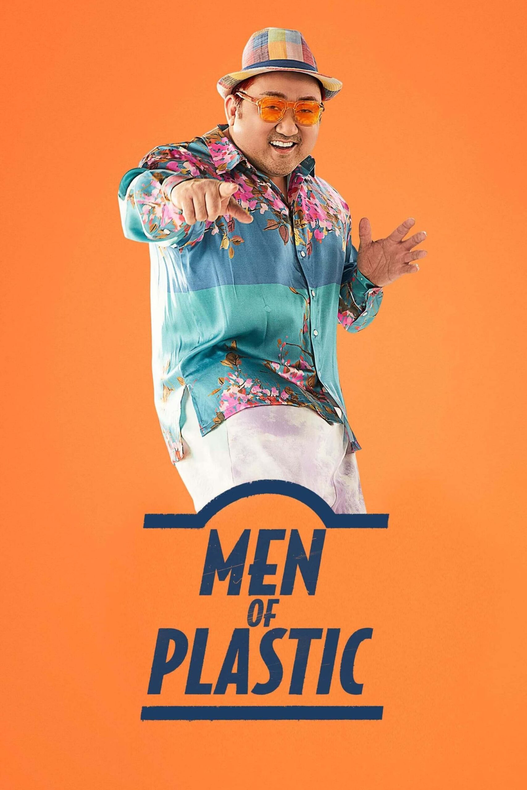 مردان جراحی پلاستیک (Men of Plastic)