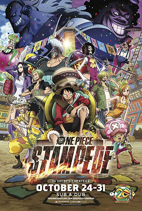 وان پیس: ازدحام (One Piece: Stampede)
