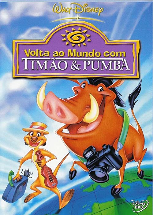 دور دنیا با تیمون و پومبا (Around the World with Timon & Pumbaa)