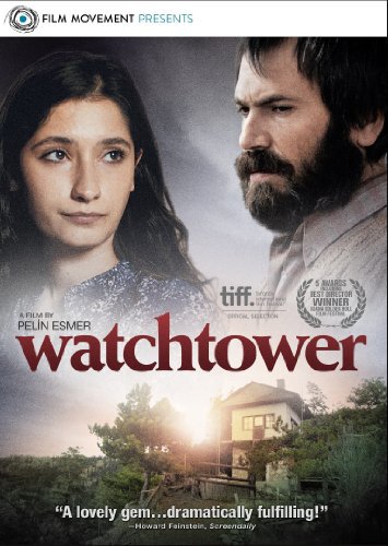 برج مراقبت (Watchtower)