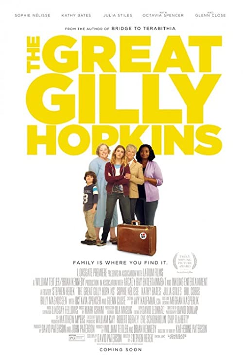 گیلی هاپکینز بزرگ (The Great Gilly Hopkins)