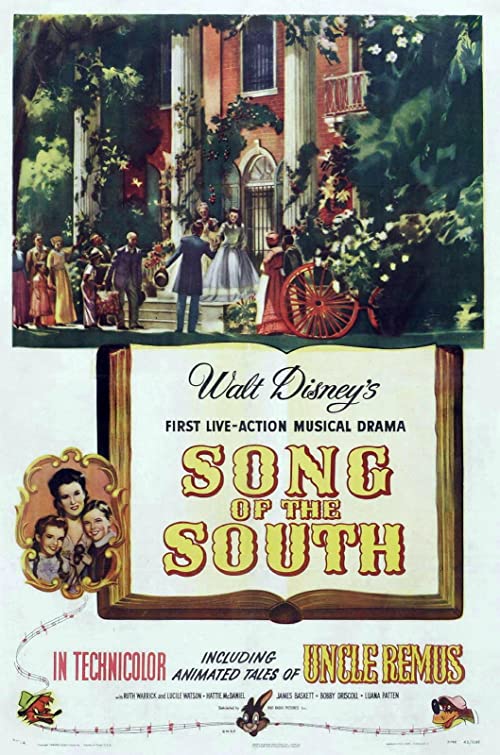 ترانهٔ جنوب (Song of the South)
