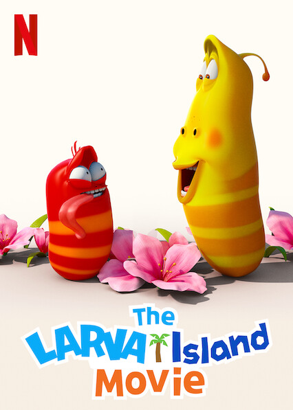 جزیره لارو (The Larva Island Movie)