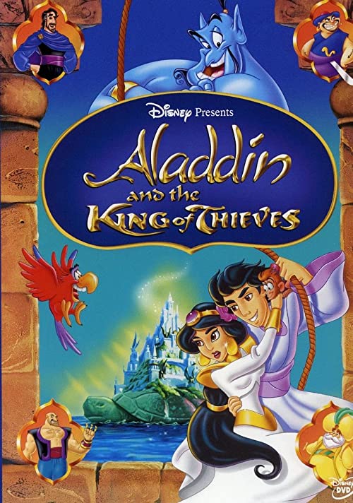 علاءالدین و شاه دزدان (Aladdin and the King of Thieves)