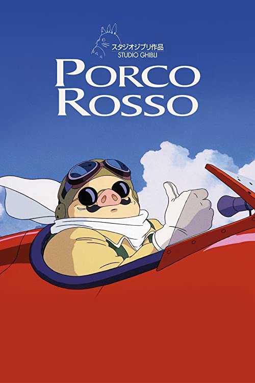 پورکو روسو (Porco Rosso)
