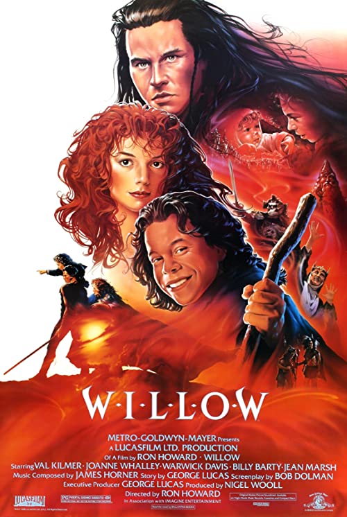 بید (Willow)