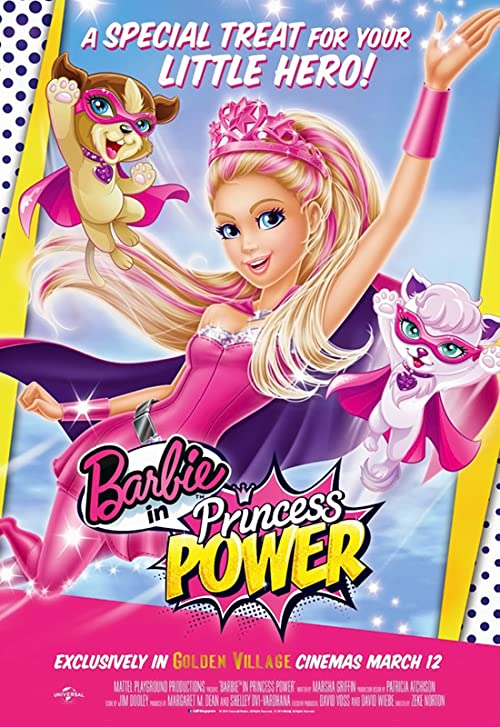 باربی در نیروی پرنسس (Barbie in Princess Power)