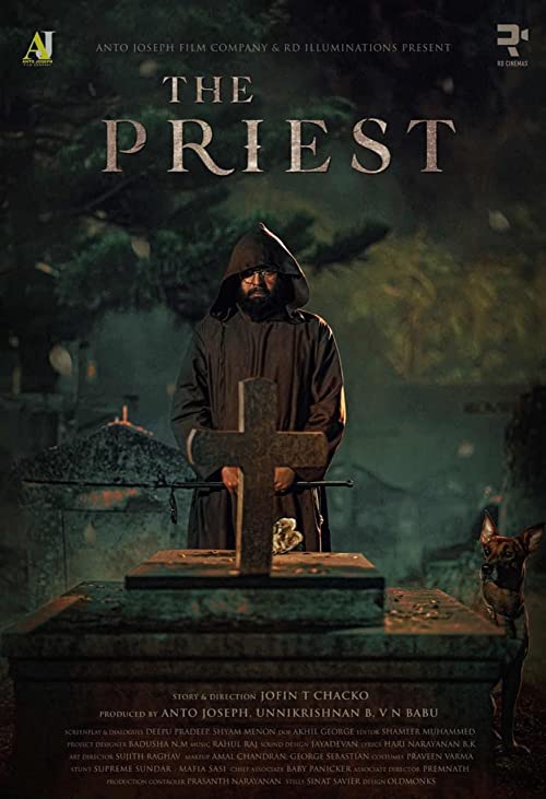 کشیش (The Priest)