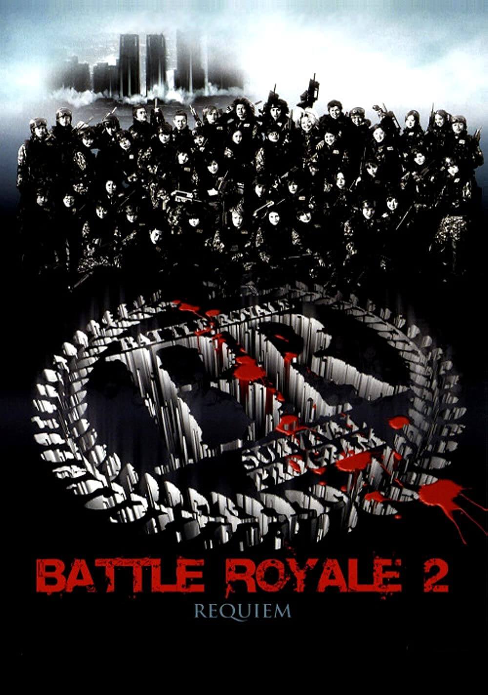 نبرد سلطنتی 2 (Battle Royale II)