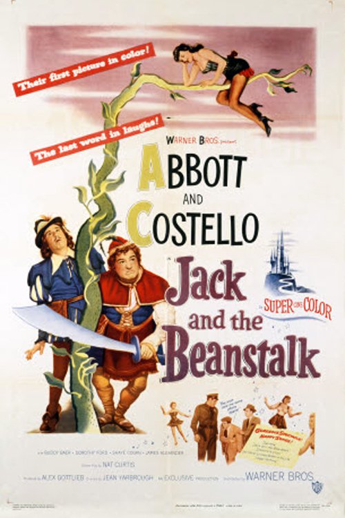 جک و لوبیای سحرآمیز (Jack and the Beanstalk)