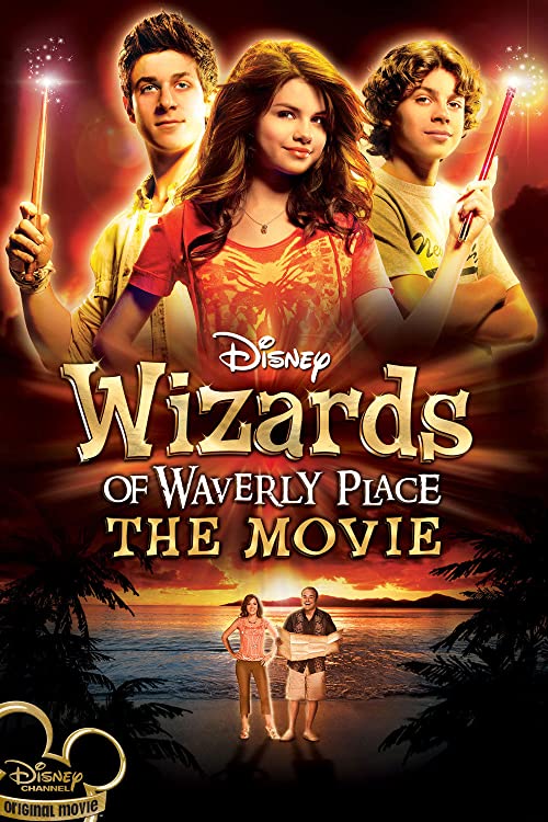 جادوگران محلهٔ لرزان: فیلم (Wizards of Waverly Place: The Movie)