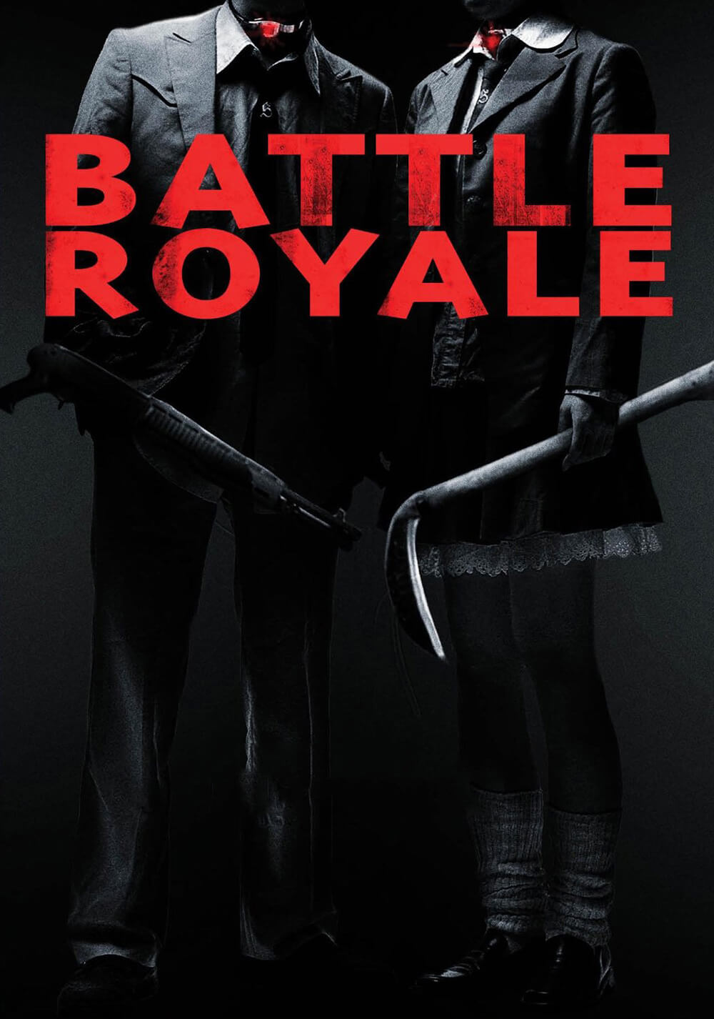 نبرد سلطنتی (Battle Royale)