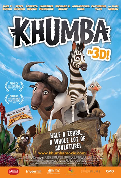 کومبا (Khumba)