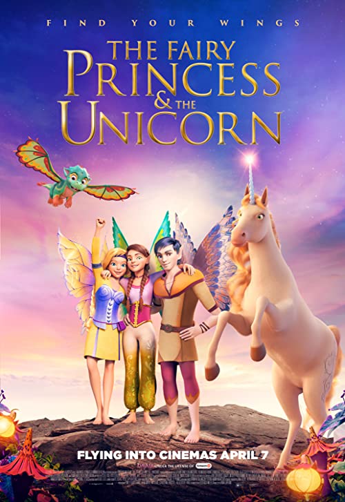 بایالا: یک ماجراجویی جادویی (The Fairy Princess & the Unicorn)