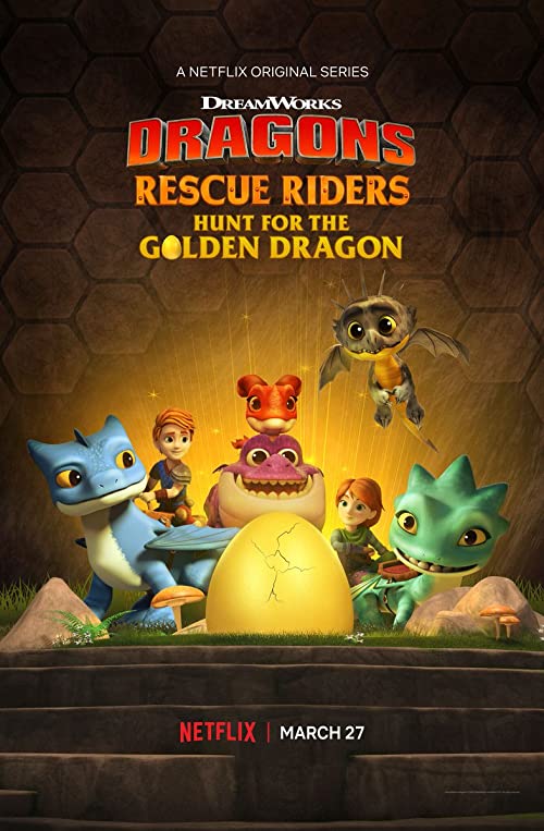 اژدهاها: نجات سواران: شکار اژدهای طلایی (Dragons: Rescue Riders: Hunt for the Golden Dragon)