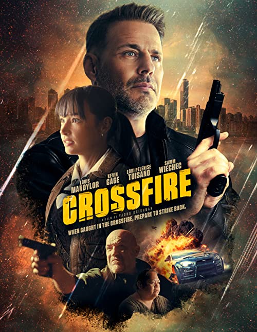 آتش متقابل (Crossfire)