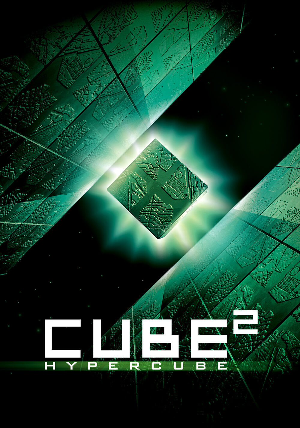 مکعب ۲: ابرمکعب (Cube²: Hypercube)