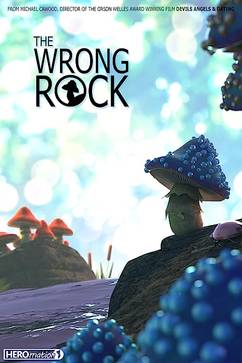 صخره اشتباهی (The Wrong Rock)