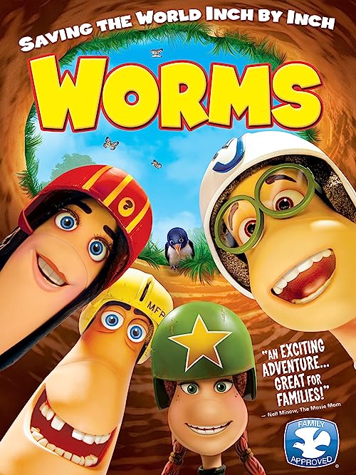 کرم ها (Worms)