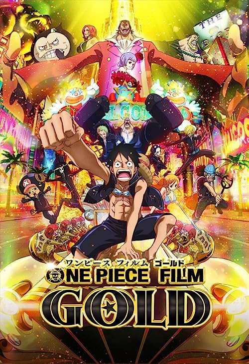 وان پیس: طلا (One Piece Film: Gold)