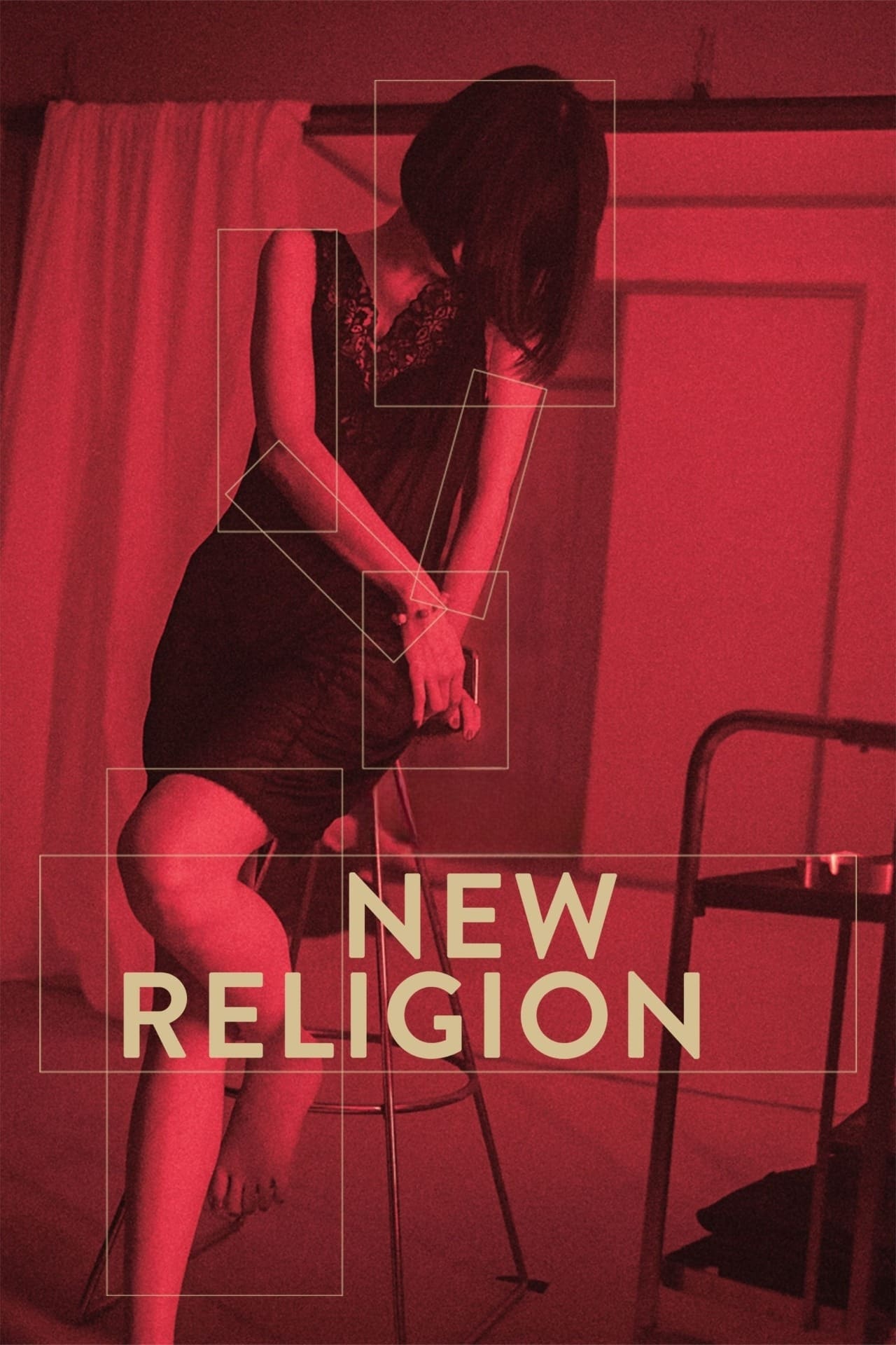 دین جدید (New Religion)
