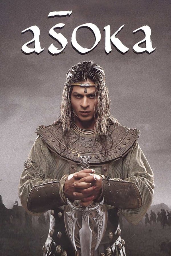 آشوکا (Asoka)