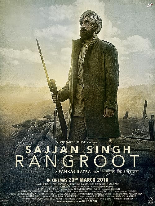 ساجان سینگ رانگروت (Sajjan Singh Rangroot)