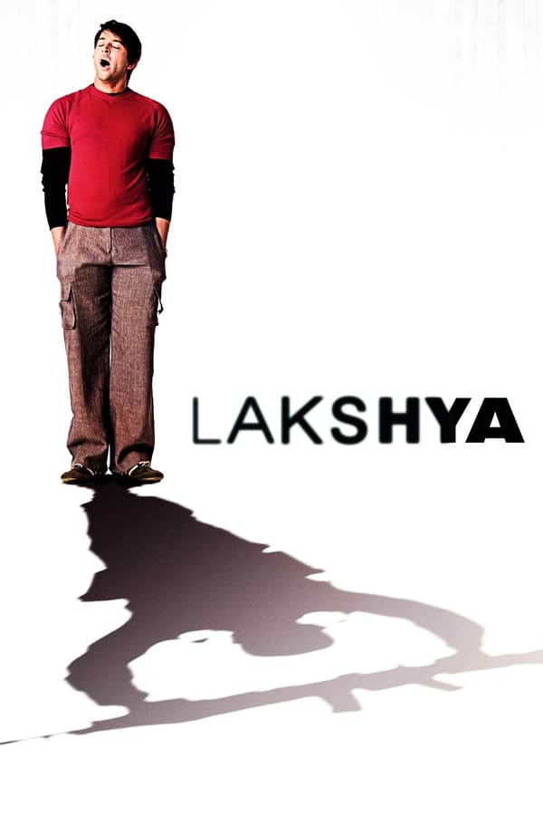 لاکشیا (Lakshya)