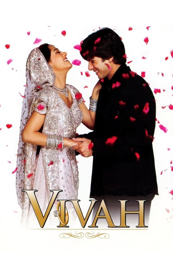 ازدواج (Vivah)