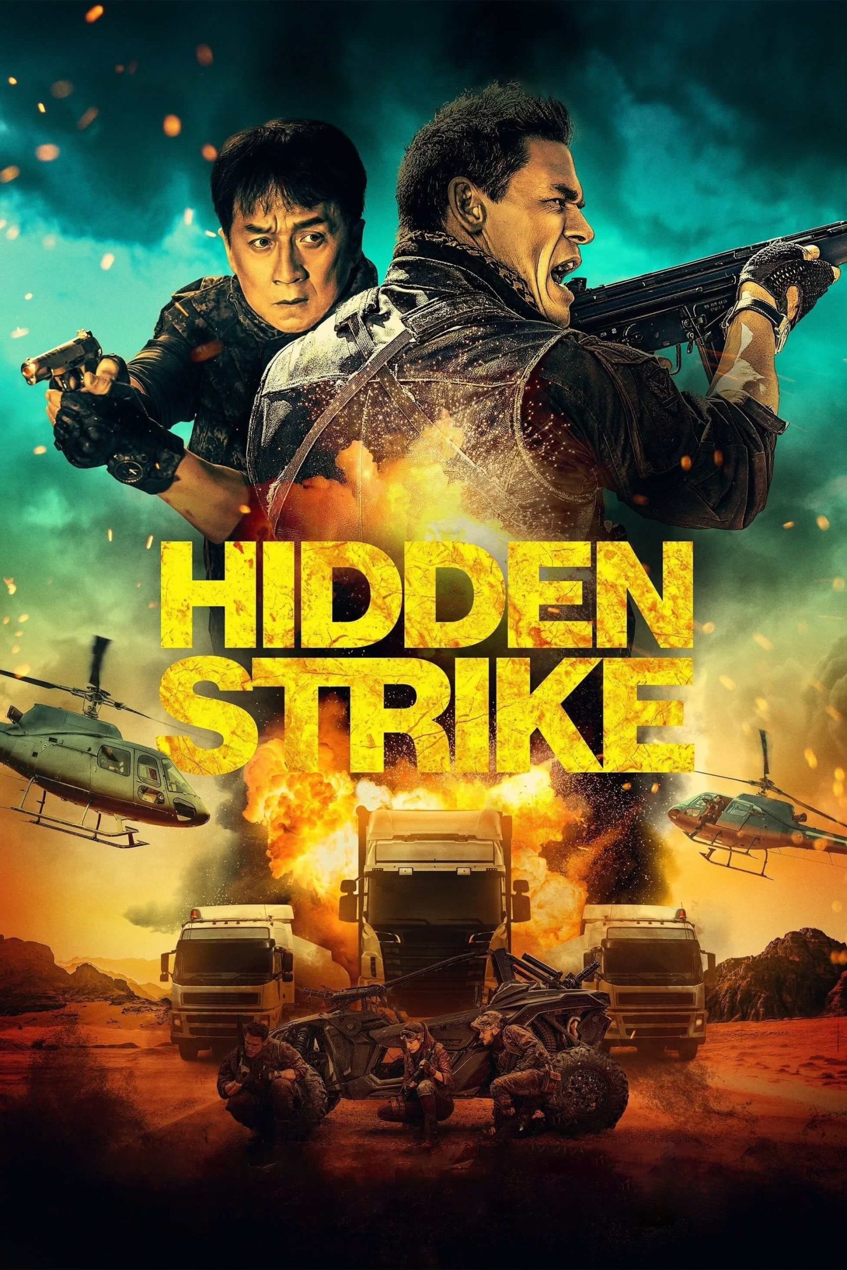 ضربه پنهان (Hidden Strike)