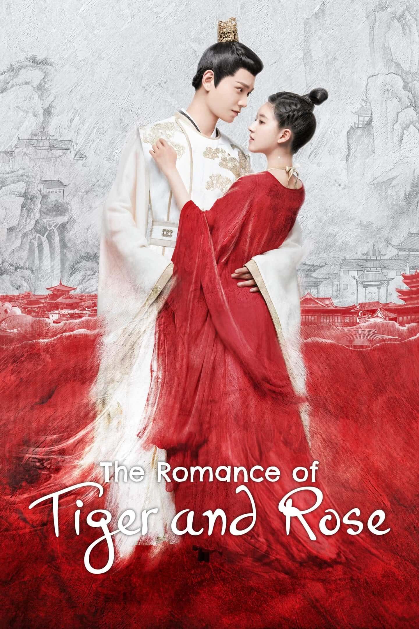 عاشقانه ببر و گل رز (The Romance of Tiger and Rose)