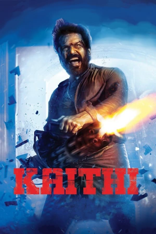 زندانی (Kaithi)