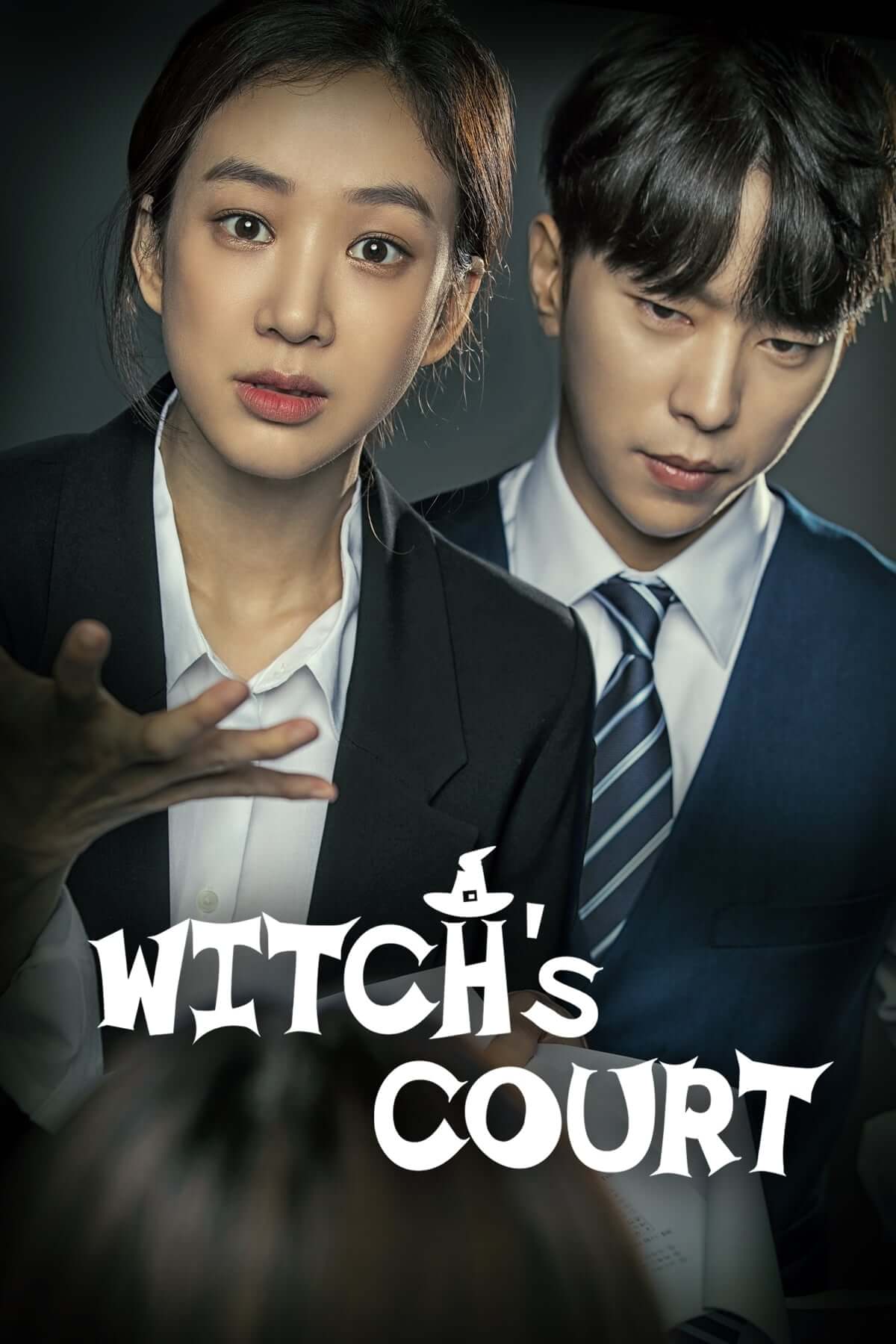 دادگاه جادوگر (Witch’s Court)