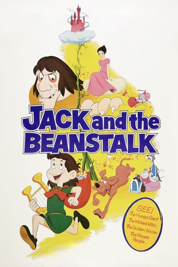 جک و لوبیای سحرآمیز (Jack and the Beanstalk)
