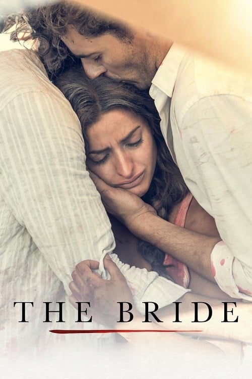 عروس (The Bride)