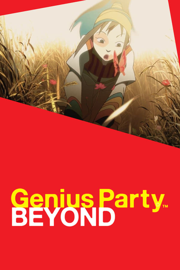 حزب نابغه (Genius Party Beyond)