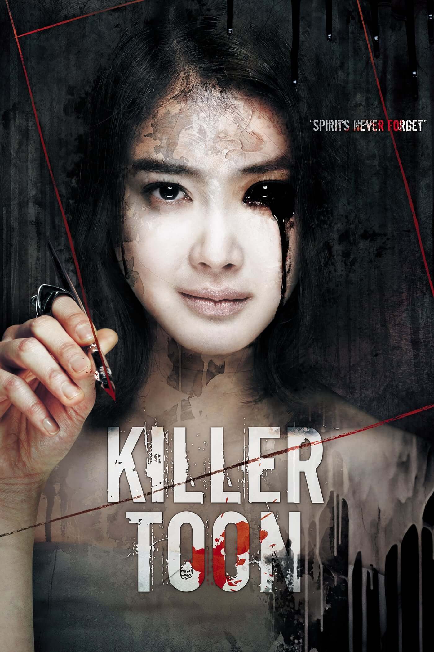 قاتل سریالی (Killer Toon)