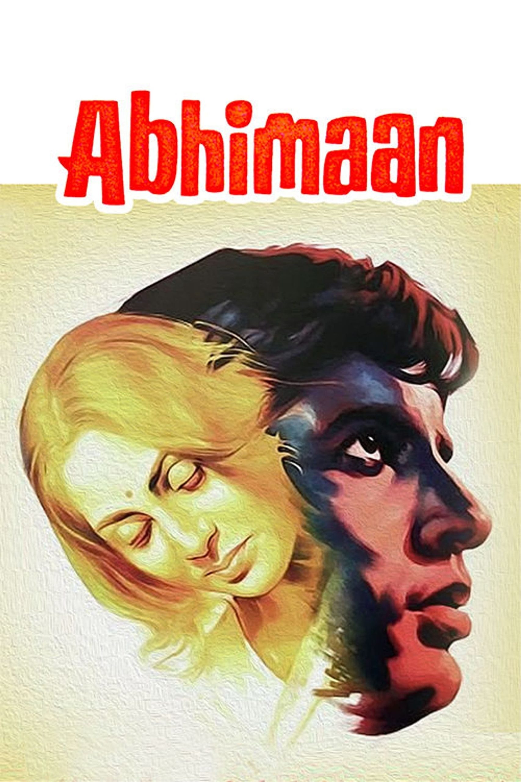 غرور (Abhimaan)