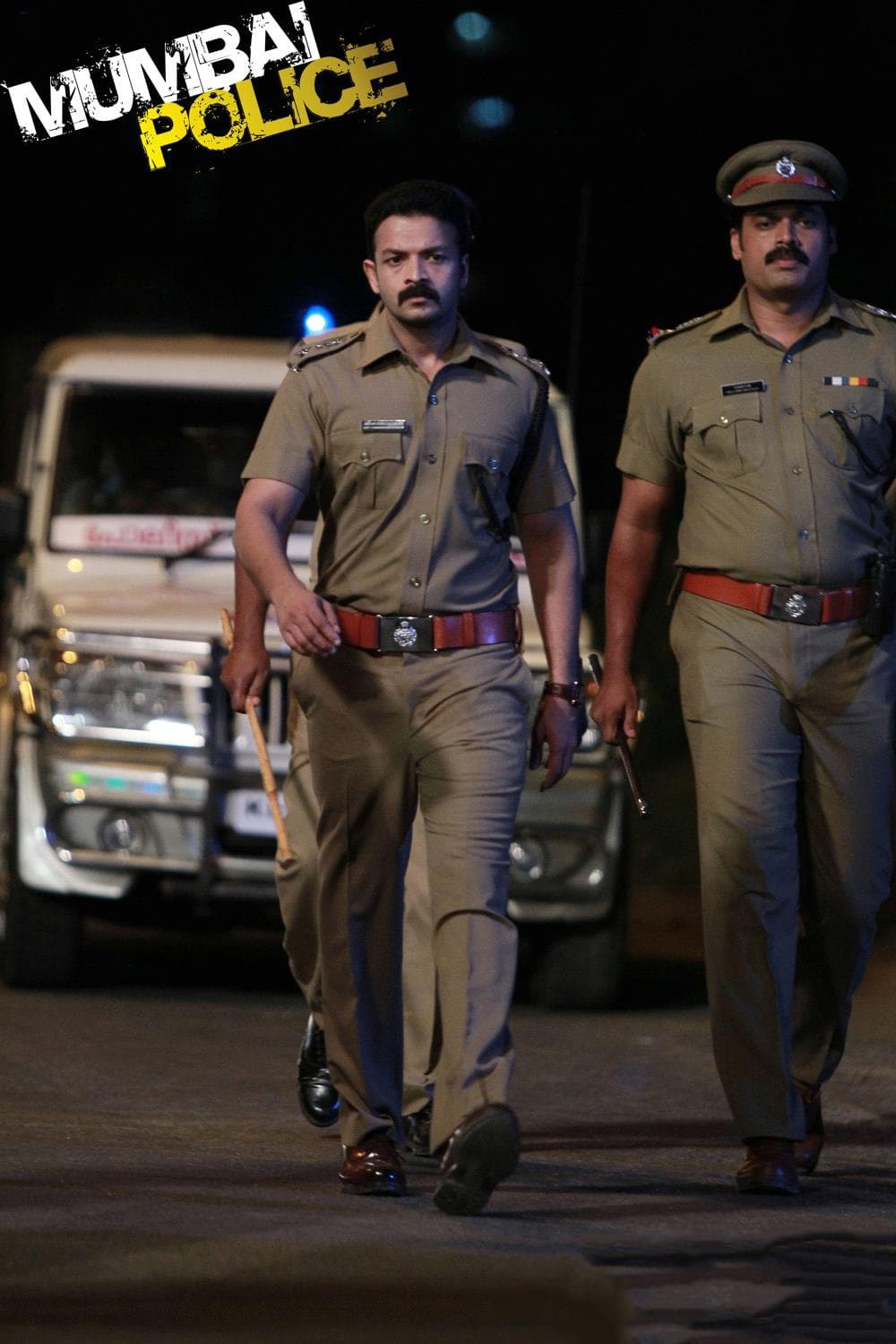 پلیس بمبئی (Mumbai Police)