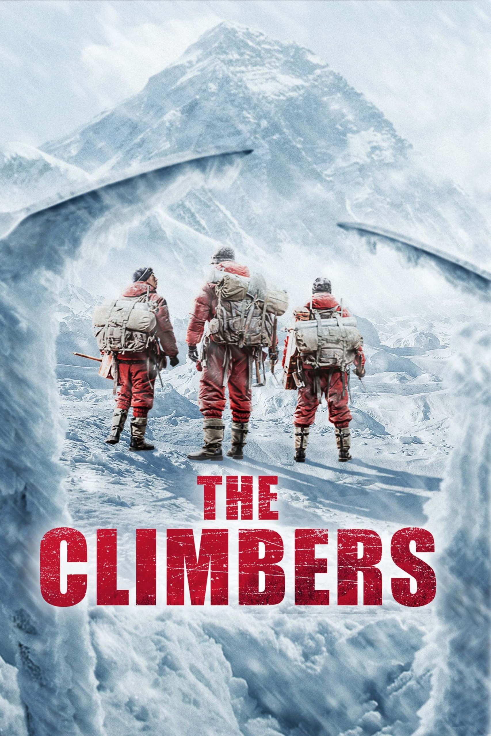 کوهنوردان (The Climbers)