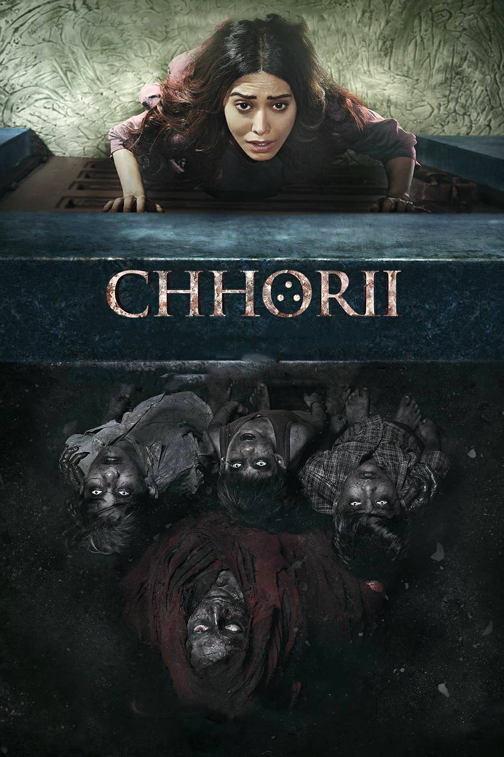 دختر (Chhorii)