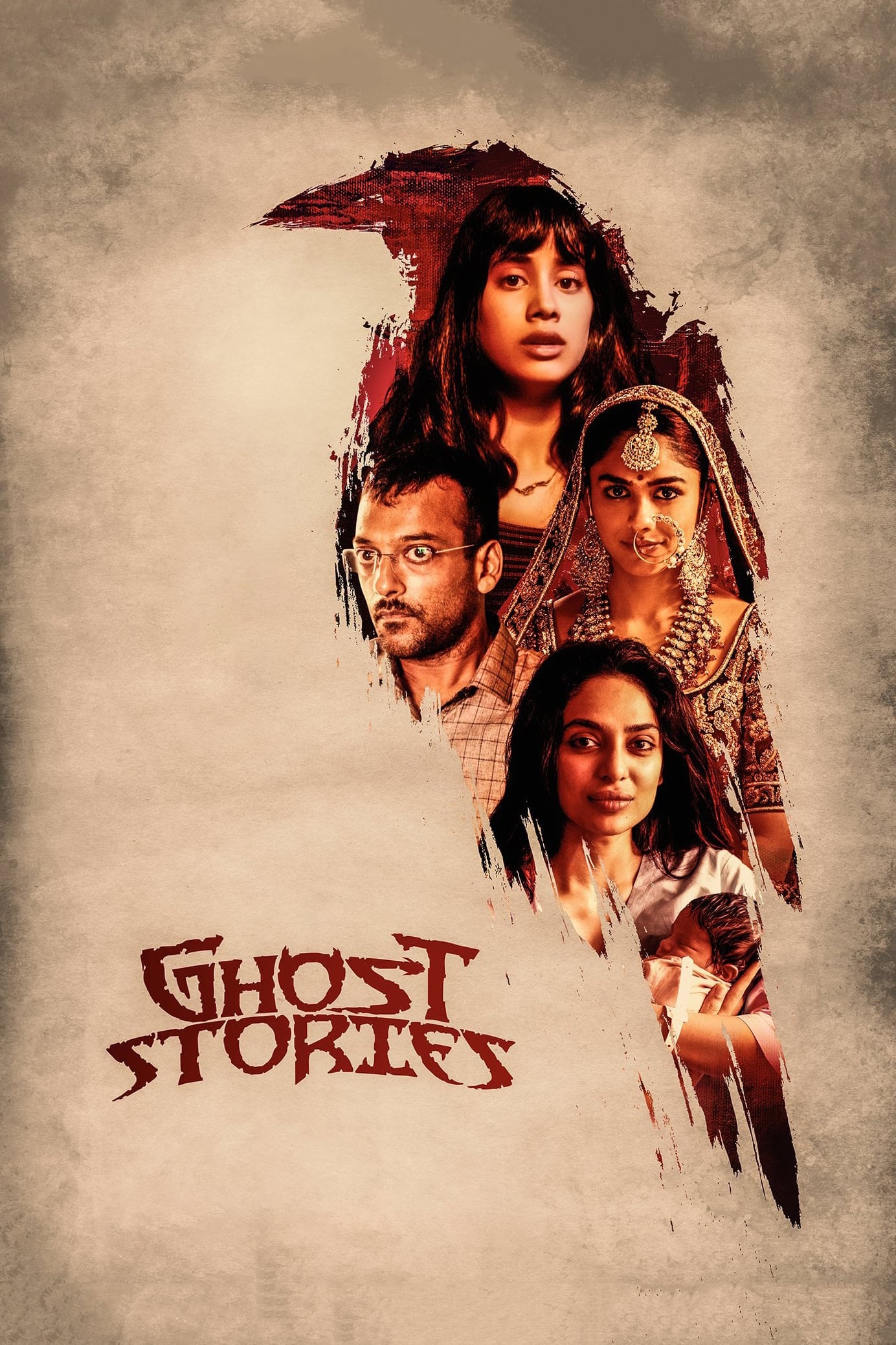 داستان‌های ارواح (Ghost Stories)