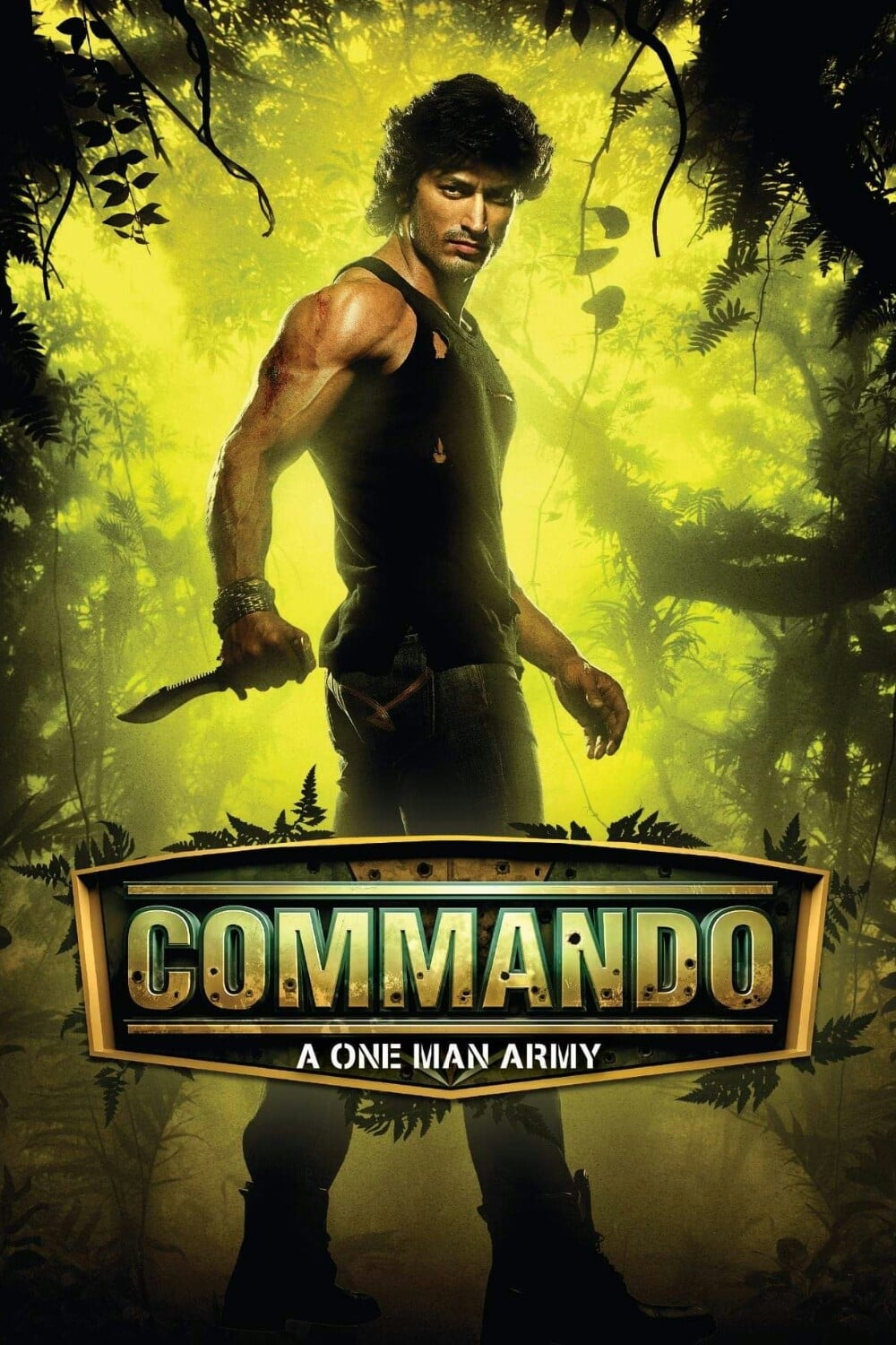 تکاور (Commando)